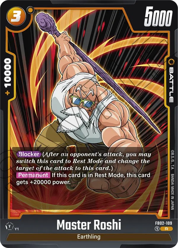 Master Roshi - Image 1