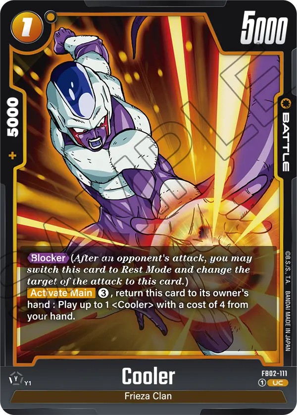 Cooler - Image 1