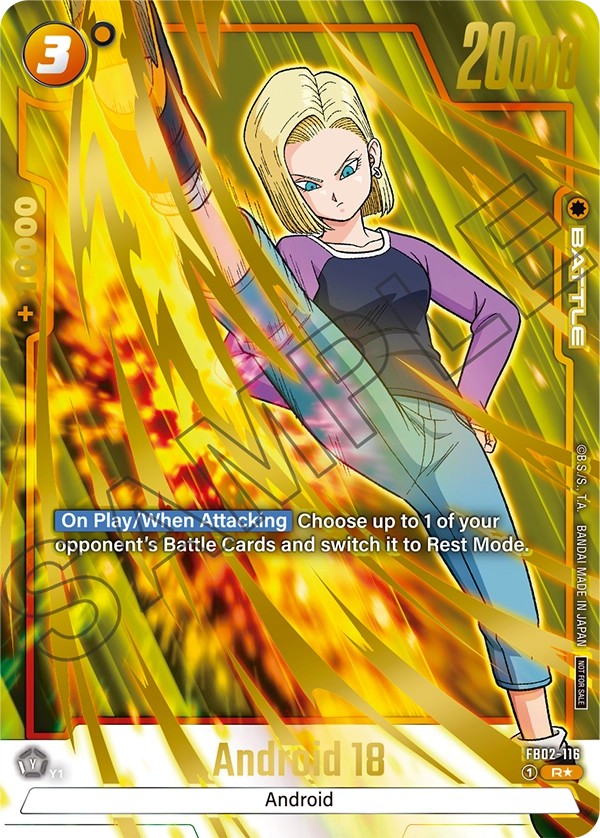 Android 18 - Image 1