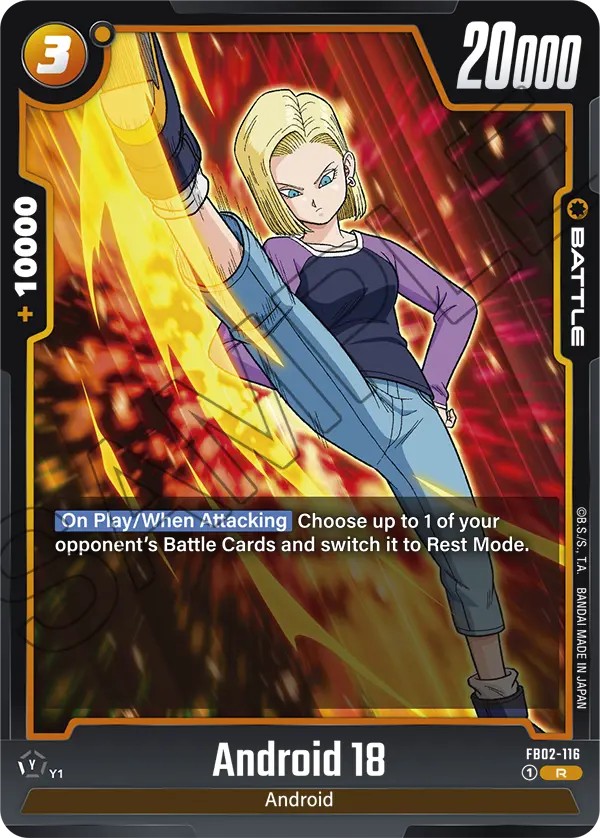 Android 18 - Image 1