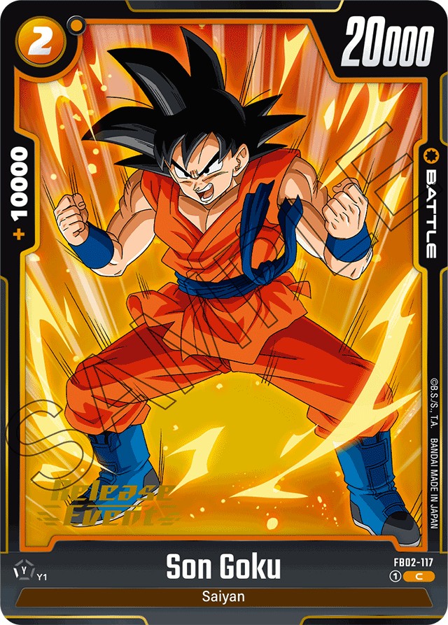 Son Goku - Image 1