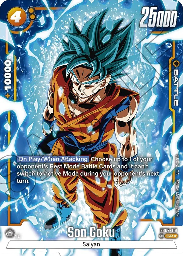 Son Goku - Image 1