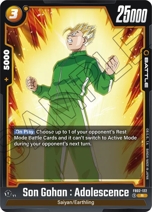 Son Gohan: Adolescence - Image 1