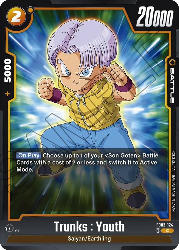 Trunks : Youth - Image 1