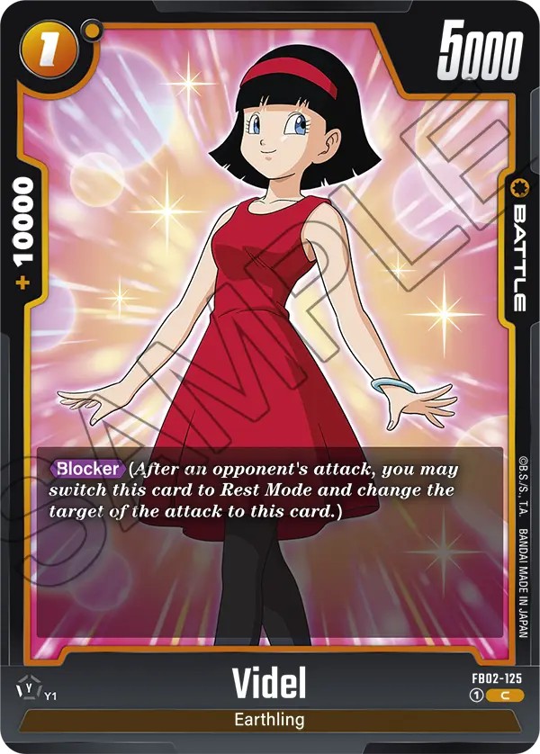 Videl - Image 1