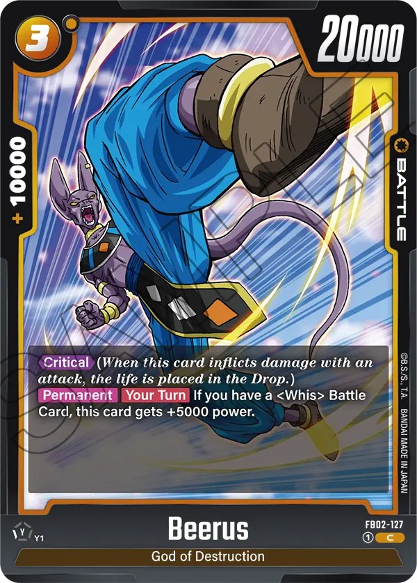 Beerus - Image 1