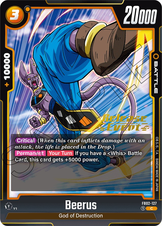 Beerus (Promo · C · Normal) · 2024 · BOOSTER PACK -BLAZING AURA-