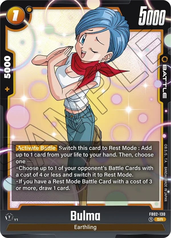 Bulma - Image 1