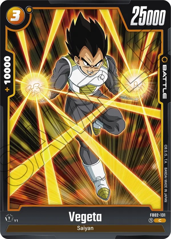 Vegeta - Image 1