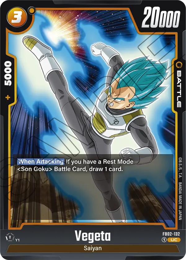 Vegeta - Image 1