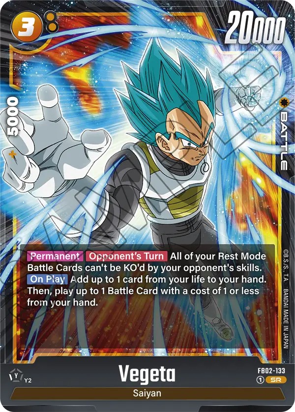 Vegeta - Image 1