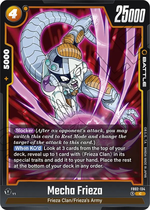 Mecha Frieza - Image 1