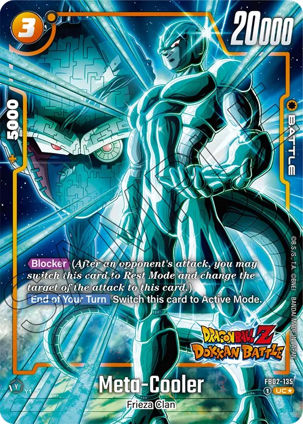 Meta-Cooler - Image 1