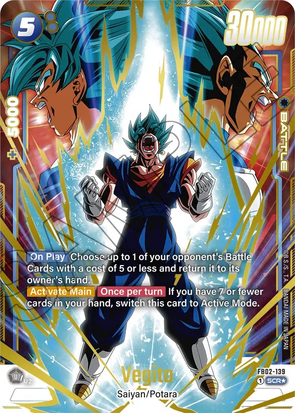 Vegito - Image 1