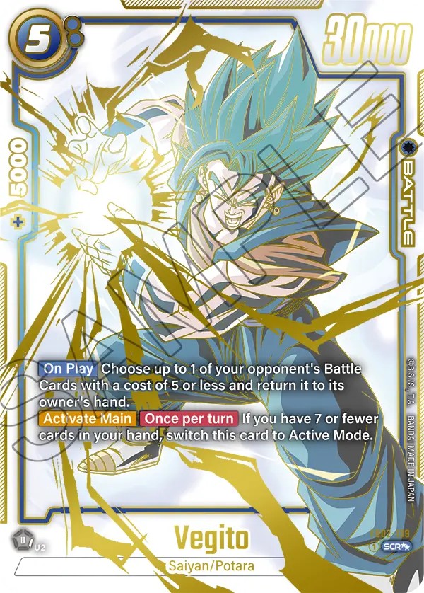 Vegito - Image 1