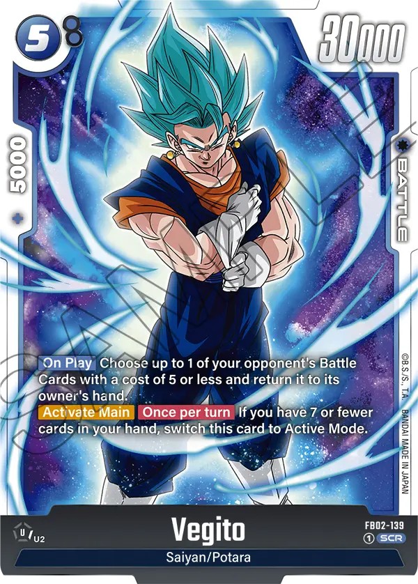 Vegito - Image 1