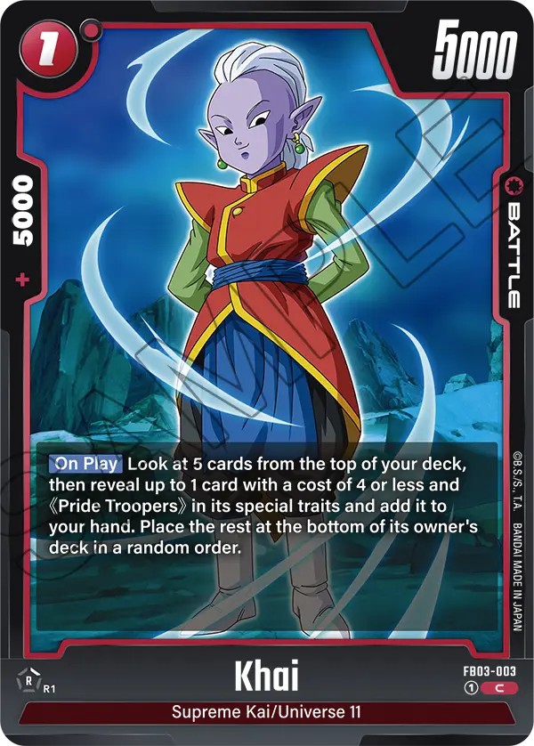 Khai - Image 1