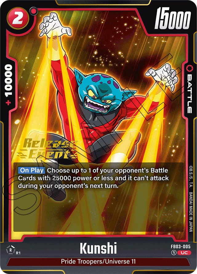 2024 Dragon Ball Super Card Game BOOSTER PACK -RAGING ROAR- Kunshi #FB03-005 trading card