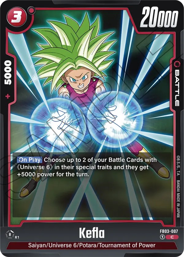 Kefla - Image 1