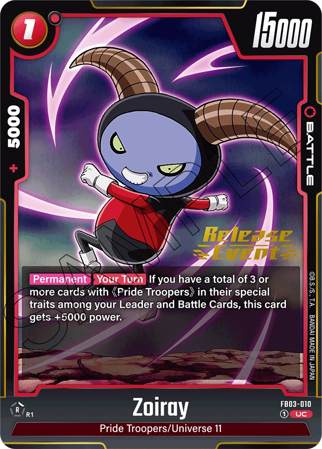 Zoiray (Promo · Uc · Normal)