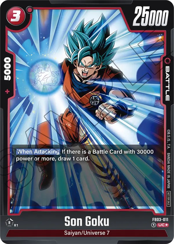Son Goku - Image 1