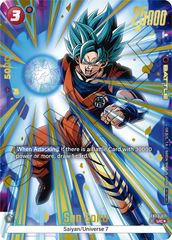 Son Goku - Image 1