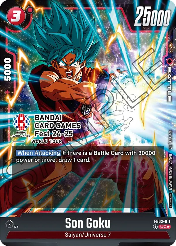 Son Goku - Image 1