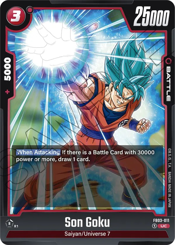Son Goku - Image 1