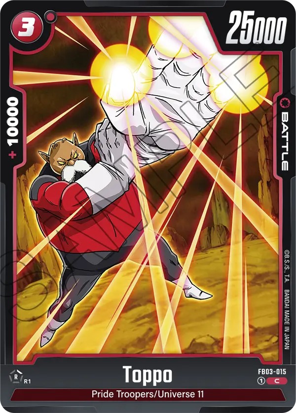 Toppo - Image 1