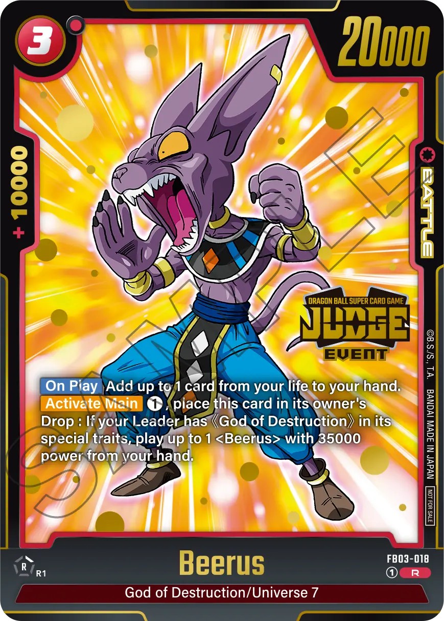 Beerus - Image 1