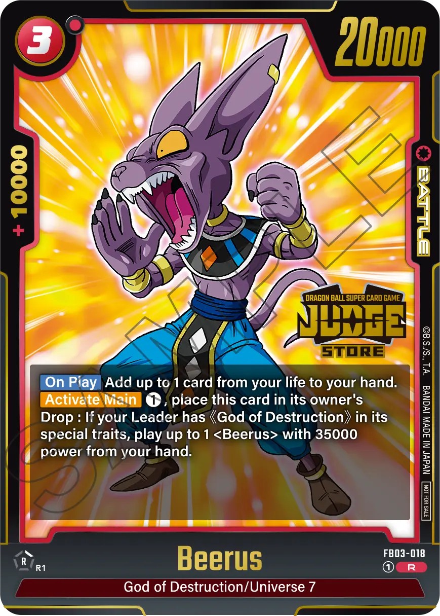 Beerus - Image 1