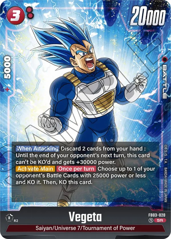 Vegeta - Image 1