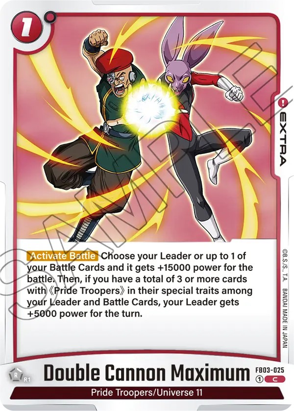 Double Cannon Maximum - Image 1