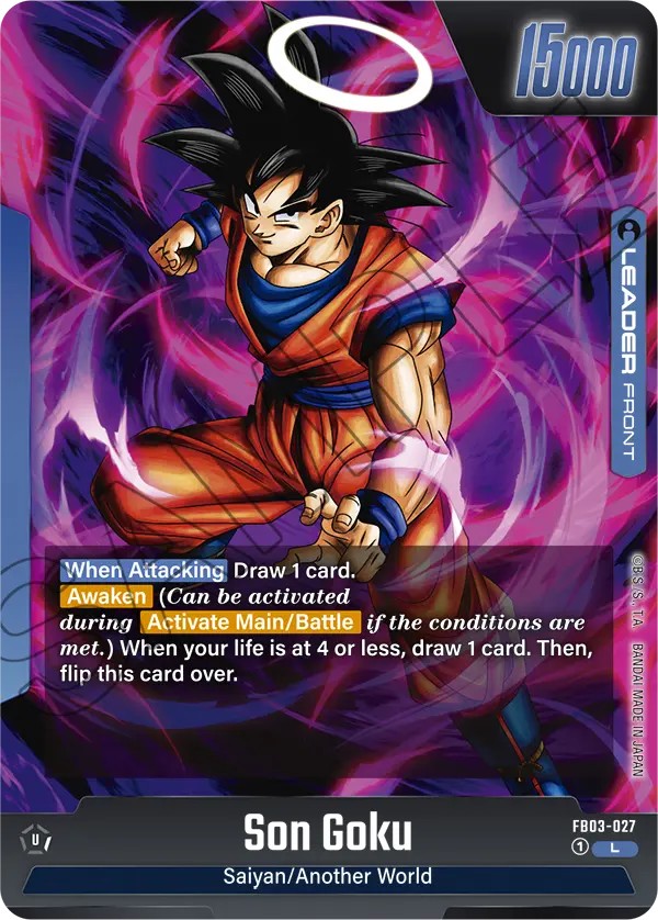 Son Goku - Image 1