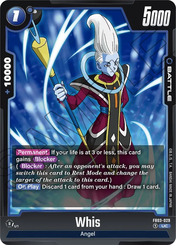 Whis - Image 1