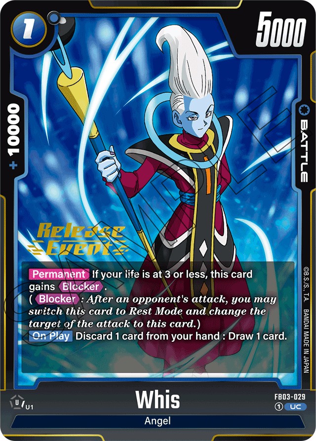 Whis (Promo · Uc · Normal) · 2024 · BOOSTER PACK -RAGING ROAR-