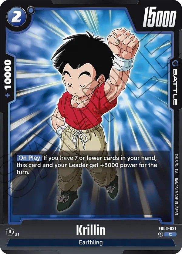 Krillin - Image 1