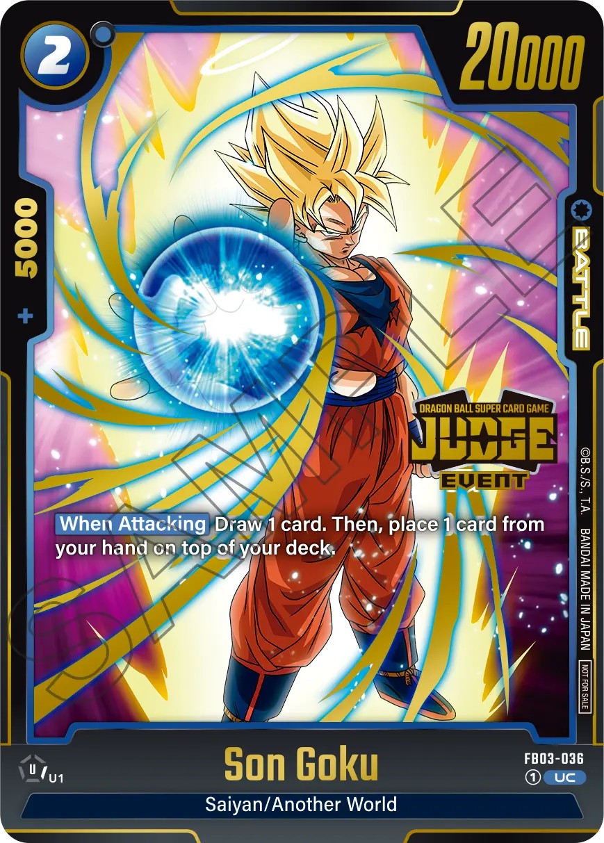 Son Goku - Image 1