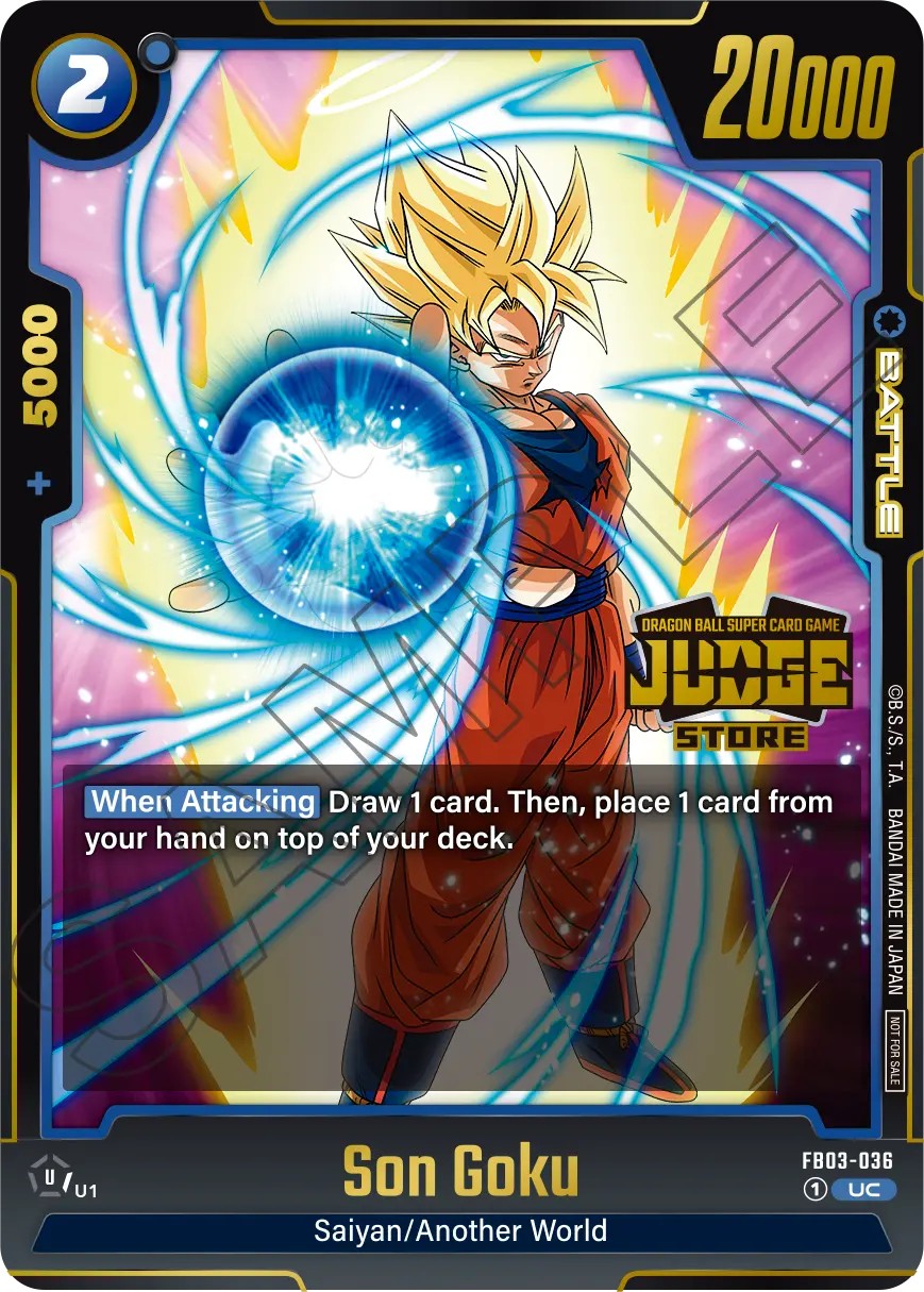Son Goku - Image 1