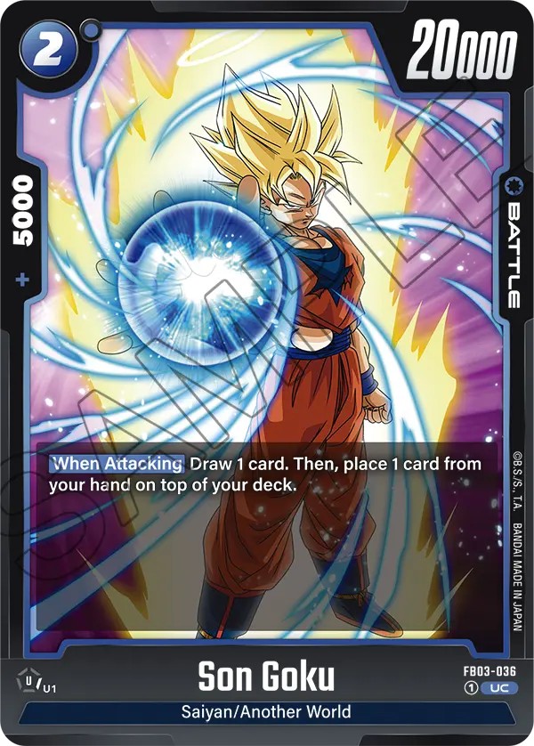 Son Goku - Image 1