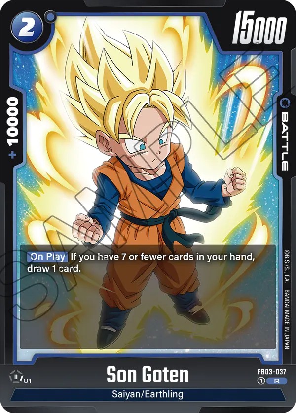 Son Goten - Image 1