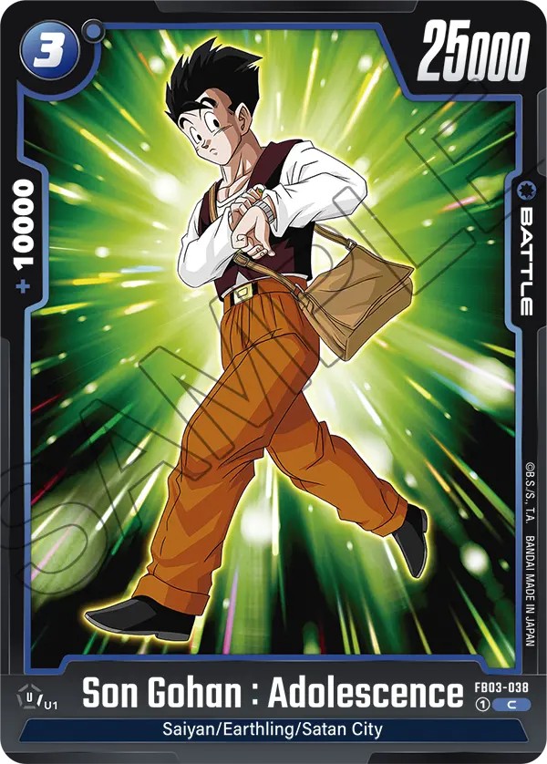 Son Gohan : Adolescence - Image 1