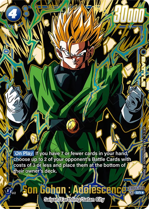Son Gohan : Adolescence - Image 1