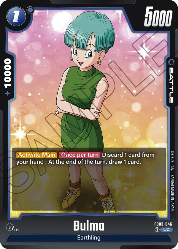 Bulma - Image 1