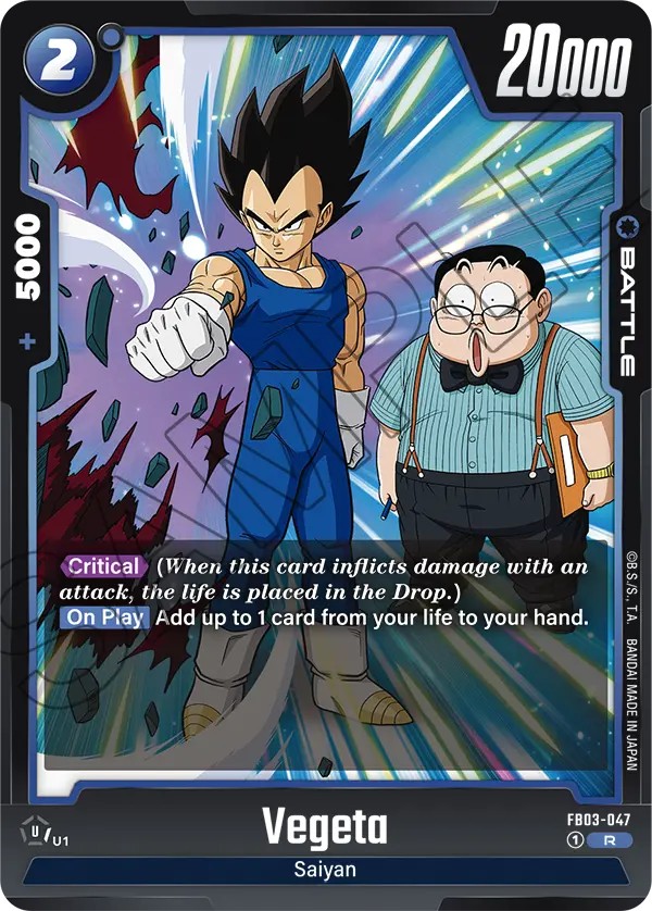 Vegeta - Image 1