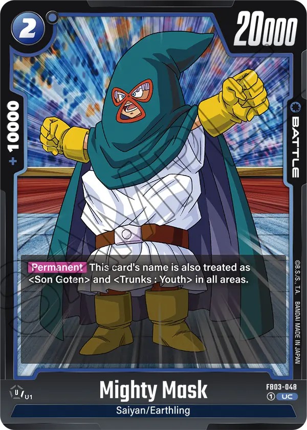 Mighty Mask - Image 1