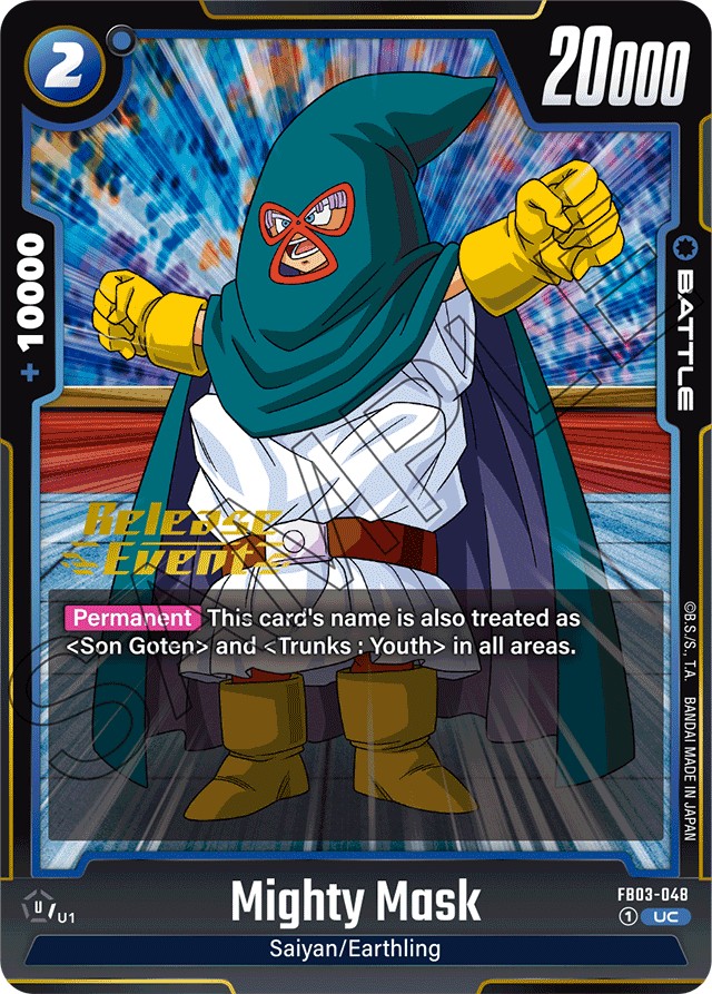 Mighty Mask - Image 1