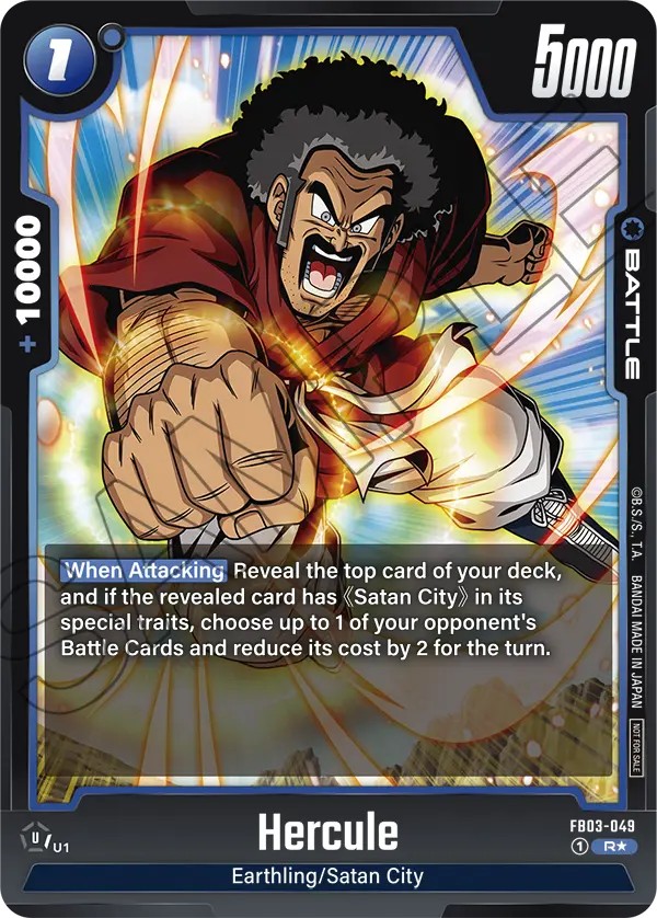 Hercule - Image 1