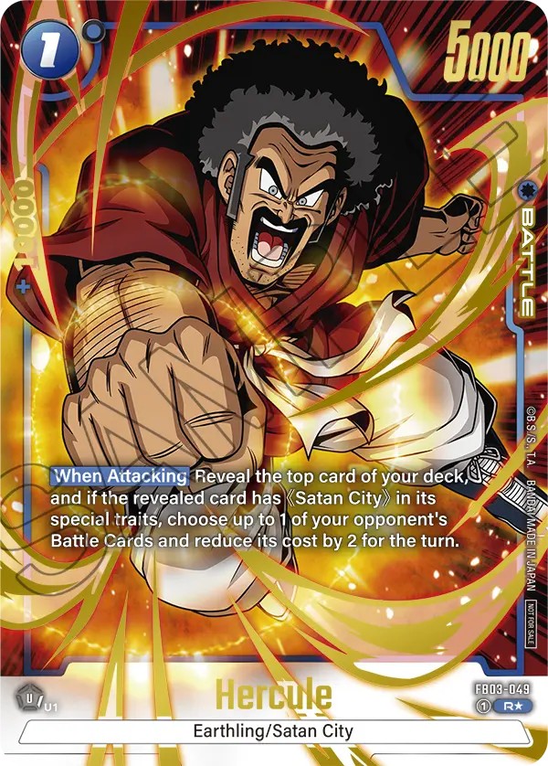 Hercule - Image 1
