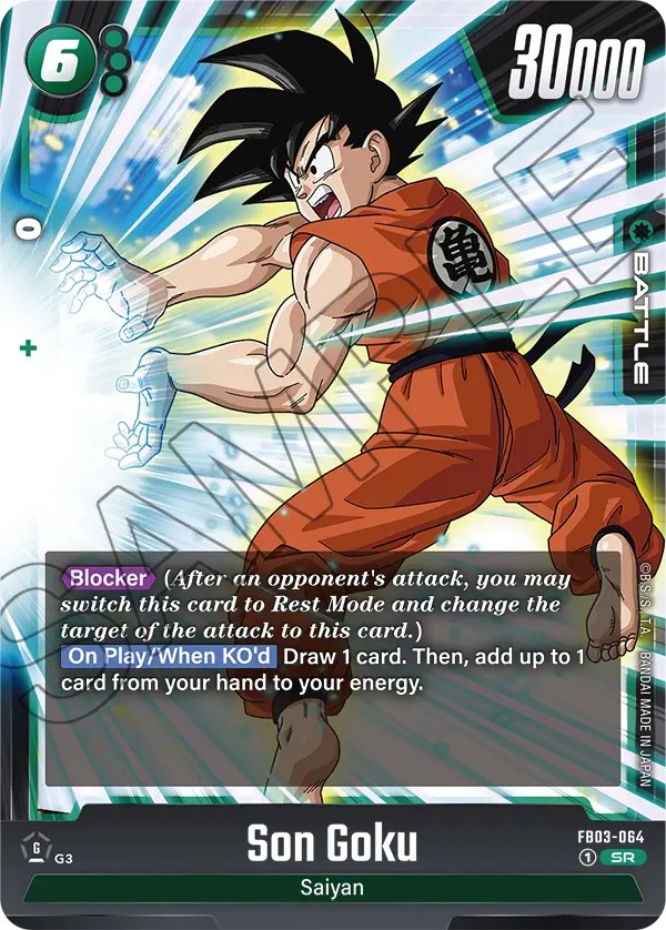 Son Goku - Image 1